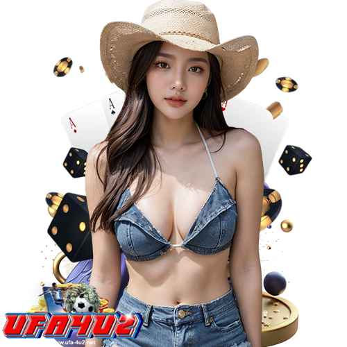 ufa4u2 เข้าสู่ระบบ